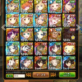 魔法使いと黒猫のウィズ アカウント販売 Rmt 横断比較 Price Sale