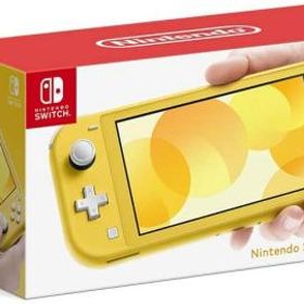 Nintendo Switch Lite ゲーム機本体 新品 16,700円 | ネット最安値の価格比較 Price Rank