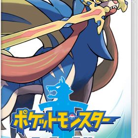 ポケモン ソード シールド ポケットモンスター ソード シールド Switch 中古 ネット最安値の価格比較 Price Rank