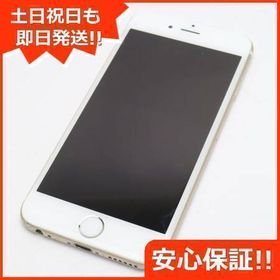 Iphone 6 Simフリー 新品 14 800円 中古 3 900円 ネット最安値の価格比較 Price Rank