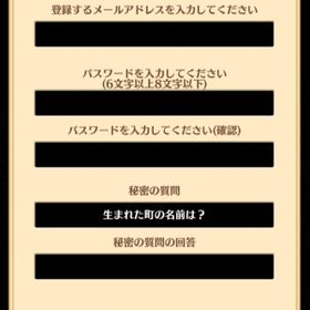 白猫pj 白猫プロジェクト メア アカウント販売 Rmt 17件を横断比較 アカウント売買 一括比較 Price Rank