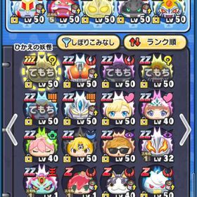 ぷにぷに 妖怪ウォッチ ぷにぷに 覚醒赤鬼 アカウント販売 Rmt 7件を横断比較 アカウント売買 一括比較 Price Rank