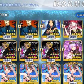 Fgo Fate Grand Order 源頼光 アカウント販売 Rmt アカウント売買 一括比較 Price Rank