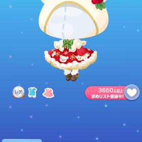 ポケコロ ワンピ アカウント販売 Rmt 66件を横断比較 アカウント売買 一括比較 Price Rank