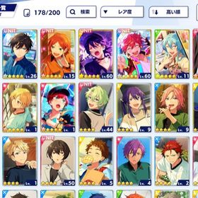 あんスタ Music あんさんぶるスターズ Music 葵ひなた アカウント売買 一括比較 Price Rank