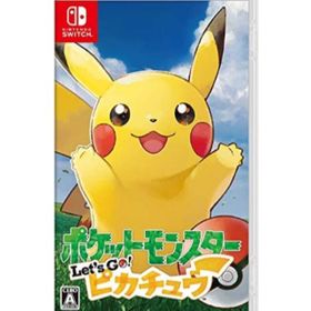 ピカブイ ポケットモンスター Let S Go ピカチュウ Switch 新品 ネット最安値の価格比較 Price Rank ピカブイ ポケットモンスター Let S Go ピカチュウ Switch 新品 ネット最安値の価格比較 Price Rank