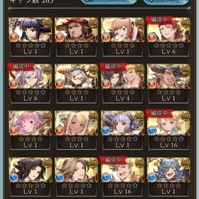 グラブル グランブルーファンタジー リセマラ アカウント販売 Rmt アカウント売買 一括比較 Price Rank