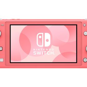 Nintendo Switch Lite ゲーム機本体 新品 16,700円 | ネット最安値の価格比較 Price Rank