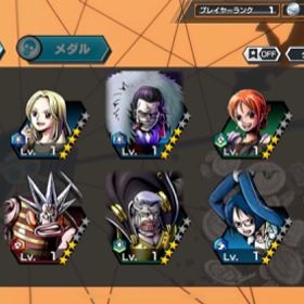 ワンピース バウンティラッシュ リセマラ アカウント販売 Rmt 51件を横断比較 アカウント売買 一括比較 プライスランク