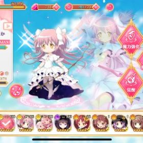マギレコ マギアレコード 決戦ver ゲームトレードのアカウント販売 Price Sale