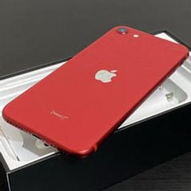 iPhone SE 2020(第2世代) 新品 28,999円 中古 23,000円 | ネット最安値の価格比較 Price Rank