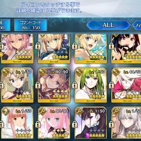 Fgo Fate Grand Order ダヴィンチ アカウント販売 Rmt アカウント売買 一括比較 Price Rank