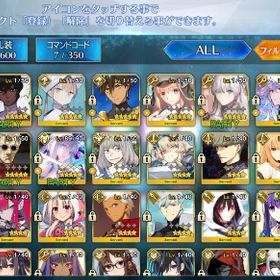 Fgo Fate Grand Order 李書文 アカウント販売 Rmt アカウント売買 一括比較 Price Rank
