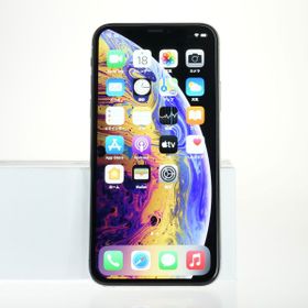 iPhone XS Max 新品 44,550円 中古 33,800円 | ネット最安値の価格比較 Price Rank