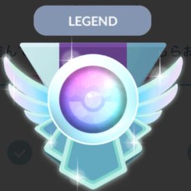 ポケgo ポケモンgo レジェンド アカウント販売 Rmt 11件を横断比較 アカウント売買 一括比較 Price Rank