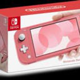 Nintendo Switch Lite ゲーム機本体 新品 16,700円 | ネット最安値の価格比較 Price Rank