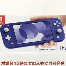 Nintendo Switch Lite ゲーム機本体 新品 16,700円 | ネット最安値の価格比較 Price Rank