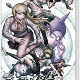 ダンガンロンパ トリロジーパック ハッピーダンガンロンパs 超高校級の南国サイコロ合宿 ネット最安値の価格比較 プライスランク