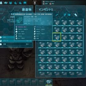 Ark モバイル 拠点 アカウント販売 Rmt 26件を横断比較 アカウント売買 一括比較 プライスランク