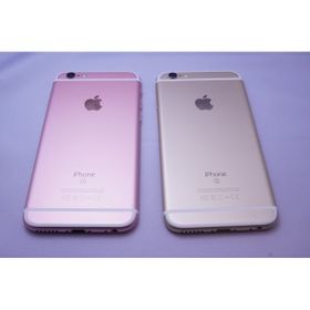 Iphone 6s スペースグレー 新品 14 0円 中古 5 500円 ネット最安値の価格比較 Price Rank