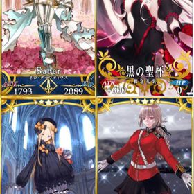 Fgo Fate Grand Order ネロブライド アカウント販売 Rmt アカウント売買 一括比較 Price Rank