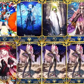 Fgo Fate Grand Order エルキドゥ アカウント販売 Rmt アカウント売買 一括比較 Price Rank