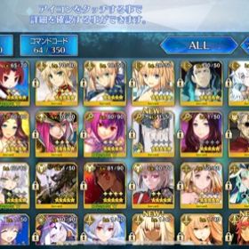 Fgo Fate Grand Order セイバー アカウント販売 Rmt アカウント売買 一括比較 Price Rank