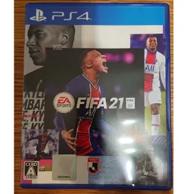エレクトロニック アーツ Fifa 21 買取価格 売却相場 横断比較 カカクキング