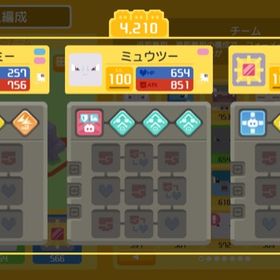 ポケモンクエスト ゲームトレードのアカウント販売 Rmtの横断比較 Price Rank