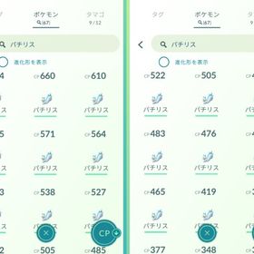 ポケgo ポケモンgo クレッフィ アカウント販売 Rmt 32件を横断比較 アカウント売買 一括比較 Price Rank