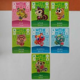 どうぶつの森 Amiibo カード パセリ 新品 2円 中古 0円 ネット最安値の価格比較 Price Rank