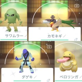 ポケgo ポケモンgo サンド アカウント販売 Rmt 10件を横断比較 アカウント売買 一括比較 Price Rank