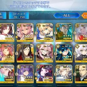 Fgo Fate Grand Order アーサー アカウント販売 Rmt アカウント売買 一括比較 Price Rank