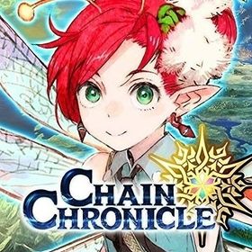 チェンクロ チェインクロニクル リセマラ アカウント販売 Rmt 12件を横断比較 アカウント売買 一括比較 Price Rank