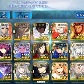 Fgo Fate Grand Order オリオン アカウント販売 Rmt アカウント売買 一括比較 Price Rank