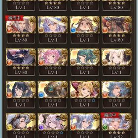 グラブル グランブルーファンタジー ソーン アカウント販売 Rmt 37件を横断比較 アカウント売買 一括比較 プライスランク