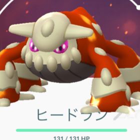 ポケgo ポケモンgo ヒードラン アカウント販売 Rmt 21件を横断比較 アカウント売買 一括比較 Price Rank