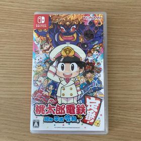 桃太郎電鉄 ～昭和 平成 令和も定番！～ Switch 中古 4,050円 | ネット最安値の価格比較 Price Rank