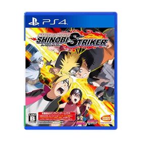 Naruto To Boruto シノビストライカー Ps4 ヤフーの新品 中古最安値 ネット最安値の価格比較 Price Rank