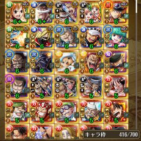 トレクル One Piece トレジャークルーズ ナミ アカウント販売 Rmt アカウント売買 一括比較 Price Rank