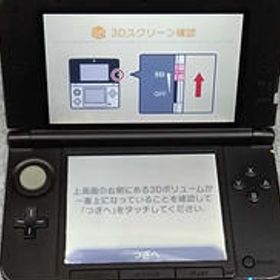 Newニンテンドー3ds Ll ゲーム機本体 中古 4 180円 ネット最安値の価格比較 Price Rank