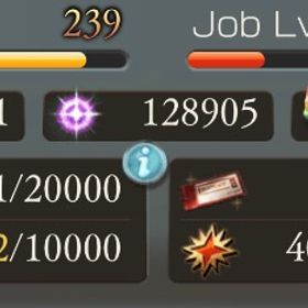 グラブル グランブルーファンタジー リミテッドキャラ アカウント販売 Rmt アカウント売買 一括比較 プライスランク