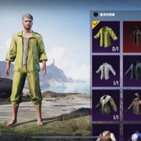 Pubg Mobile P Uｂg Mobile Playerunknown S アカウント売買 一括比較 Price Rank
