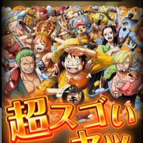 トレクル One Piece トレジャークルーズ ボア ハンコック アカウント販売 Rmt アカウント売買 一括比較 プライスランク