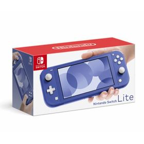 Nintendo Switch Lite ゲーム機本体 ヤマダ電機の新品 中古最安値 ネット最安値の価格比較 Price Rank
