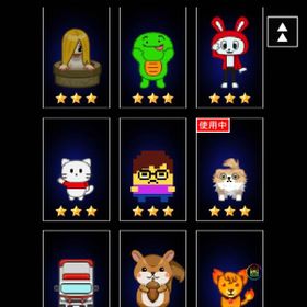 青鬼オンライン ゲームトレードのアカウント販売 Rmt 37件を横断比較 アカウント売買 一括比較 プライスランク