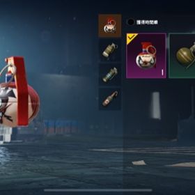 Playerunknown S Battlegrounds Mobile Pubg アカウント売買 一括比較 プライスランク