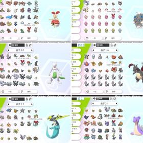 ポケモン剣盾 ポケットモンスターソード シールド アカウント販売 Rmt アカウント売買 一括比較 Price Rank