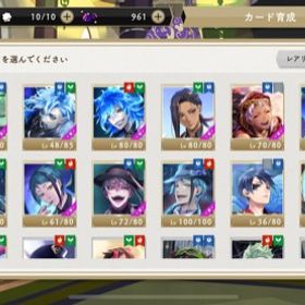 ツイステ ディズニー ツィステッドワンダーランド グルーヴィー アカウント販売 Rmt アカウント売買 一括比較 プライスランク ツイステ ディズニー ツィステッドワンダーランド グルーヴィー アカウント販売 Rmt アカウント売買 一括比較 プライスランク