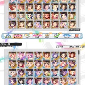 デレステ アイドルマスターシンデレラガールズスターライトステージ スタミナドリンク アカウント売買 一括比較 Price Rank